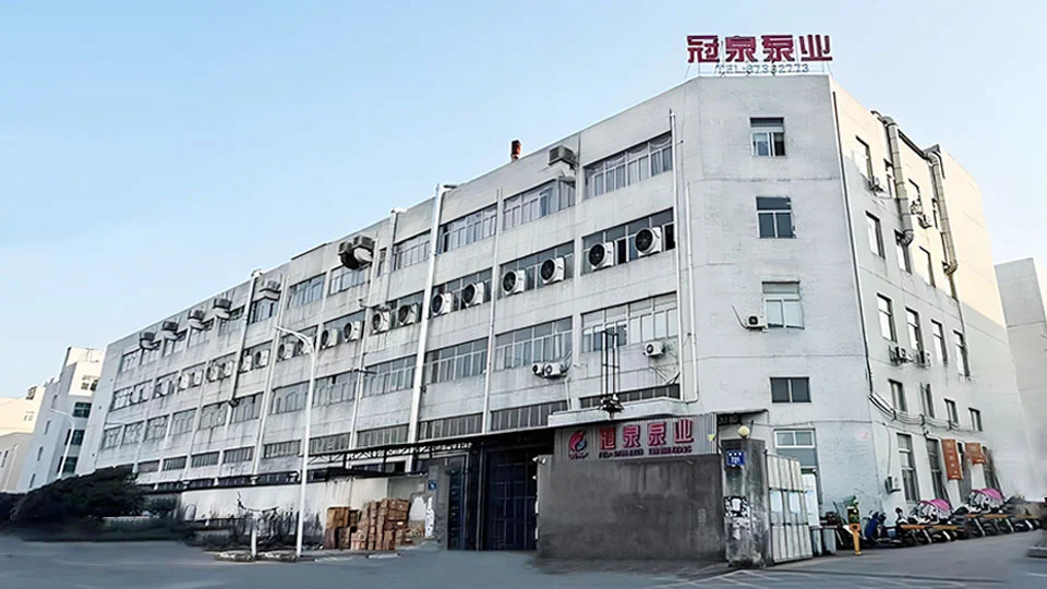 எங்களைப் பற்றி